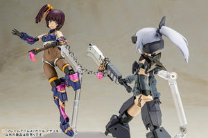 Kotobukiya Frame Arms Girl Ayatsuki