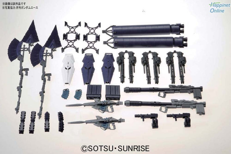 Bandai MG 1/100 RX-0 Full Armor Unicorn Gundam (Ver.Ka) Model Kit