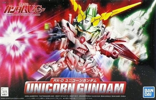 Bandai BB Senshi #360 Non-scale RX-0 Unicorn Gundam Model Kit