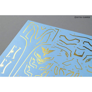 MG 1/100 MSN-06S Sinanju (Animation Color)