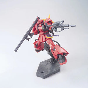 HG 1/144 HGUC MS-06R-2 Zaku II High Mobility Type (Johnny Ridden Ver.)