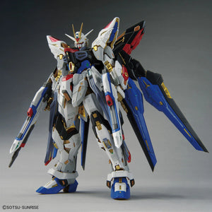 MGEX 1/100 ZGMF-X20A Strike Freedom Gundam