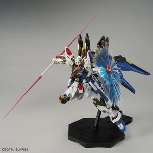 MGEX 1/100 ZGMF-X20A Strike Freedom Gundam