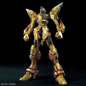 MGEX 1/100 ZGMF-X20A Strike Freedom Gundam