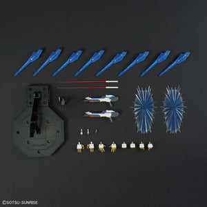 MGEX 1/100 ZGMF-X20A Strike Freedom Gundam