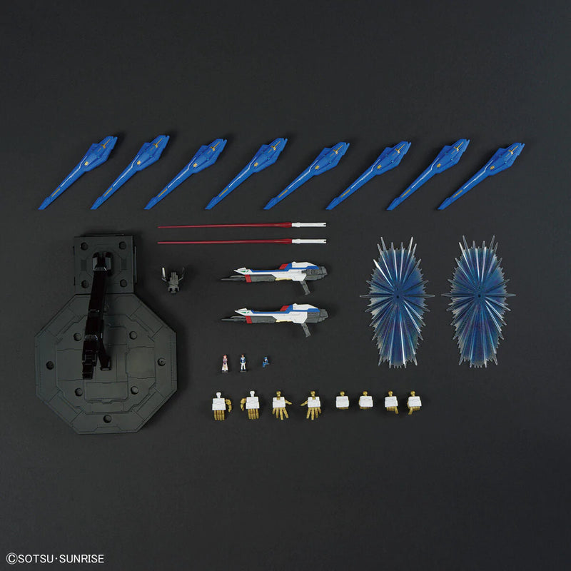 Bandai MGEX 1/100 ZGMF-X20A Strike Freedom Gundam Model Kit