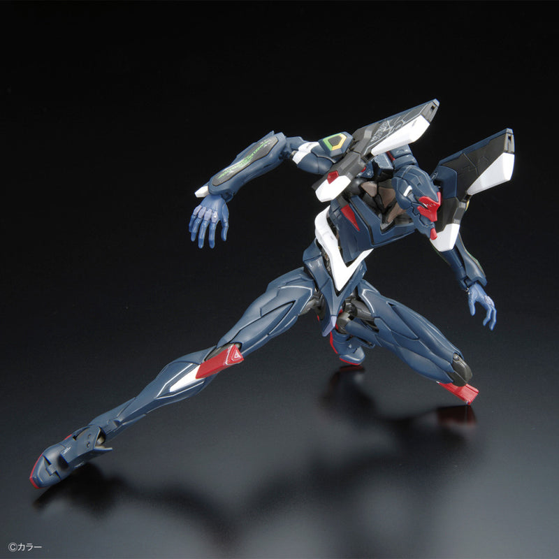 Bandai RG Evangelion Unit-03 The Enchanted Shield of Virtue Set Model Kit