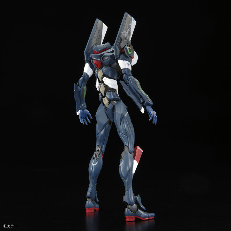 Bandai RG Evangelion Unit-03 The Enchanted Shield of Virtue Set Model Kit