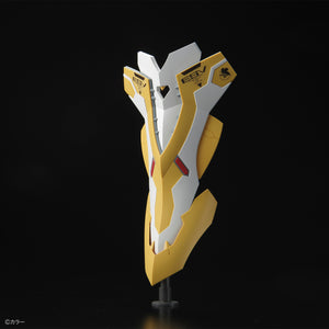 RG Evangelion Unit-03 The Enchanted Shield of Virtue Set