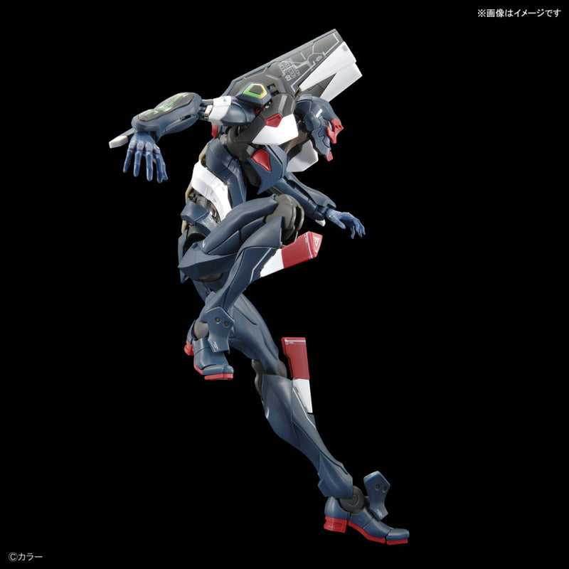 Bandai RG Evangelion Unit-03 The Enchanted Shield of Virtue Set Model Kit