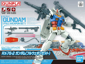 EG 1/144 RX-78-2 Gundam (Full Weapon Set)