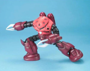 MG 1/100 MSM-07S Char's Z'Gok | Bandai Gundam Gunpla | LA Scale Model MG 1/100 MSM-07S Char's Z'Gok | Bandai Gundam Gunpla | LA Scale Model