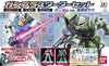 HG 1/144 HGUC Gundam Starter Set