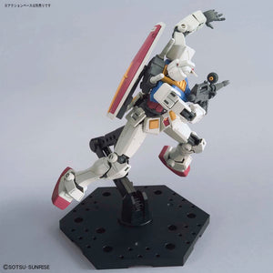 HG 1/144 HG RX-78-2 Gundam (Beyond Global)