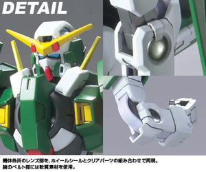 HG 1/144 HG00 GN-002 Gundam Dynames