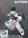 HG 1/144 HG00 GN-005 Gundam Virtue