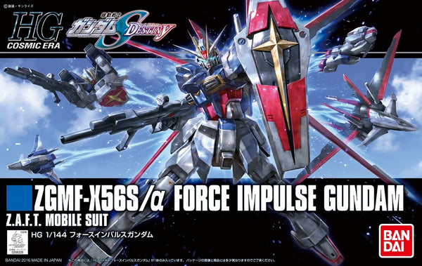 HG 1/144 HGCE ZGMF-X56S/α Force Impulse Gundam | Bandai Gundam Gunpla ...