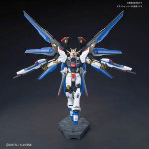 HG 1/144 HGCE ZGMF-X20A Strike Freedom Gundam