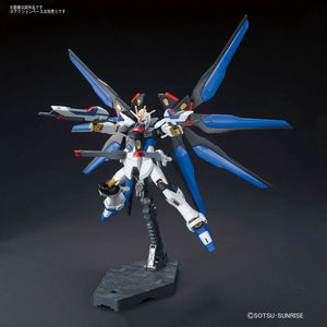 HG 1/144 HGCE ZGMF-X20A Strike Freedom Gundam