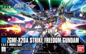 HG 1/144 HGCE ZGMF-X20A Strike Freedom Gundam