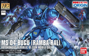 HG 1/144 HGGTO MS-04 Bugu (Ramba Ral Custom)