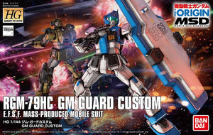 HG 1/144 HGGTO RGM-79HC GM Guard Custom