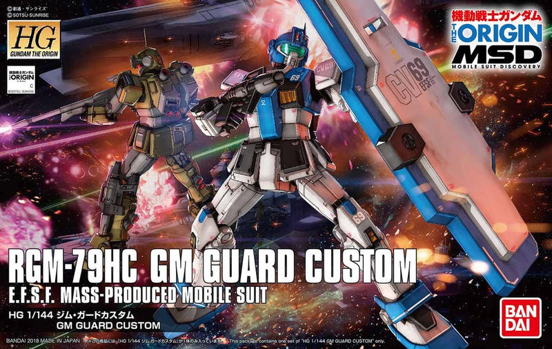 HG 1/144 HGGTO RGM-79HC GM Guard Custom