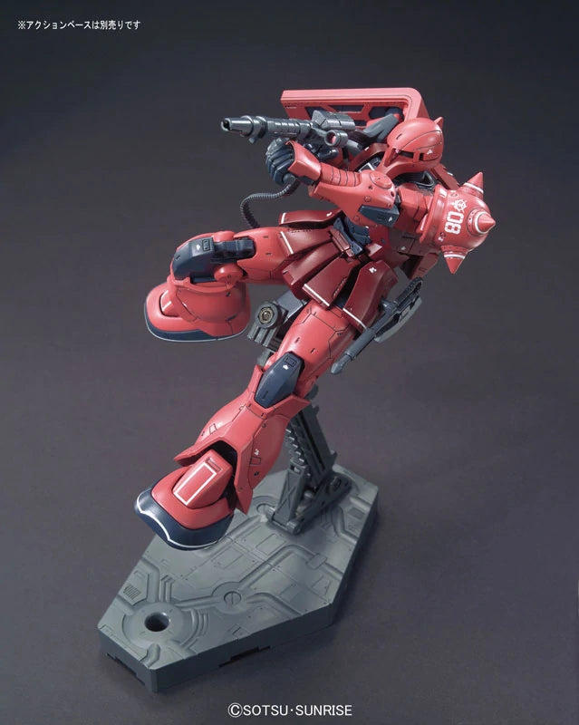 Bandai HGGTO #13 1/144 MS-05S Char's Zaku I Model Kit