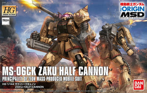 HG 1/144 HGGTO MS-06CK Zaku Half Cannon