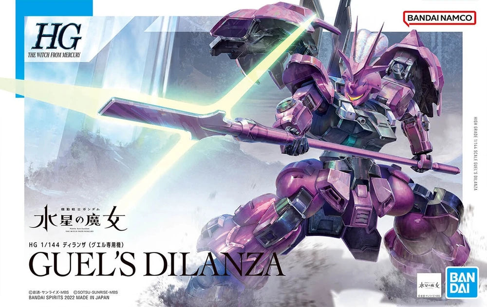 Bandai HGTWFM 1/144 MD-0032G Guel's Dilanza Model Kit | Gundam Gunpla ...