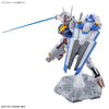 HG 1/144 Witch from the Mercury XVX-016 Gundam Aerial