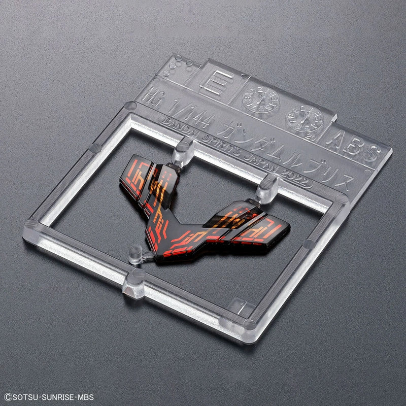 Bandai HGTWFM #01 1/144 XGF-02 Gundam Lfrith Model Kit