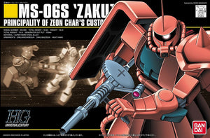 HG 1/144 HGUC MS-06s Zaku II Char's Custom