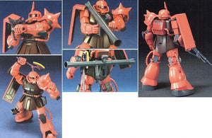 HG 1/144 HGUC MS-06s Zaku II Char's Custom