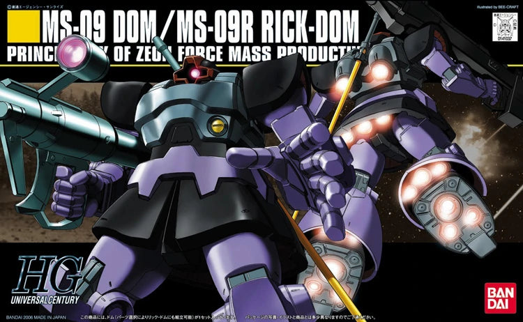 Bandai HGUC 1/144 MS-09 Dom / MS-09R Rick Dom Model Kit | Gundam