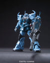 HG 1/144 MS-07B-3 Gouf Custom