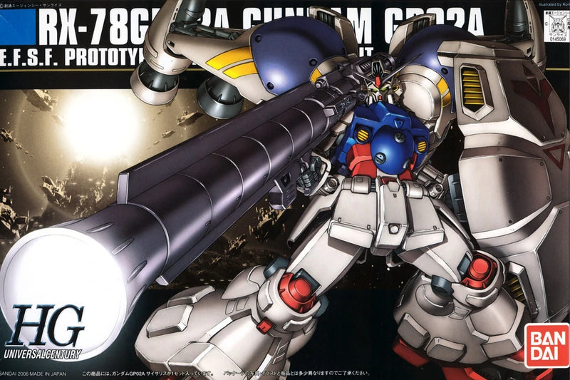 HG 1/144 RX-798GP02A Gundam GP02A Physalis