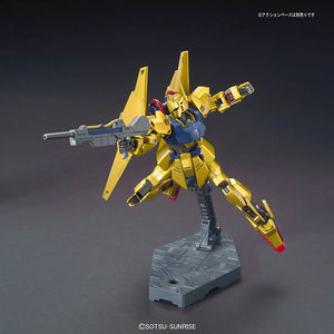 HG 1/144 HGUC MSN-00100 Hyaku Shiki (Revive Ver.)
