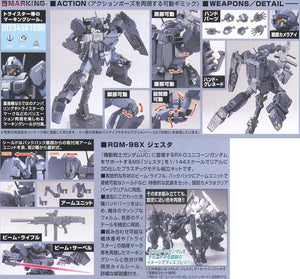 HG HGUC 1/144 RGM-96X Jesta Gundam