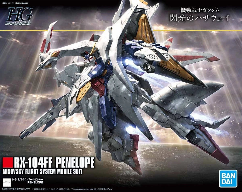 Bandai HGUC 1/144 RX-104FF Penelope Model Kit | Gundam Gunpla