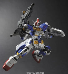 HG 1/144 HGUC FA-78-3 Full Armor 7th Gundam