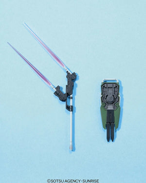 HG 1/144 HGUC RGM-79FP GM Striker