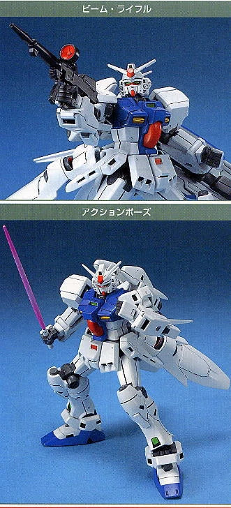 Bandai HGUC #25 1/144 RX-78GP03S Gundam GP03 Stamen Model Kit