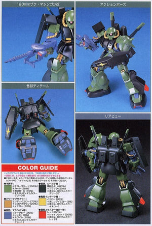 HG 1/144 HGUC RMS-106 Hi-Zack