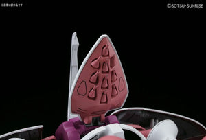 HG 1/144 HGUC AMX-004 Qubeley