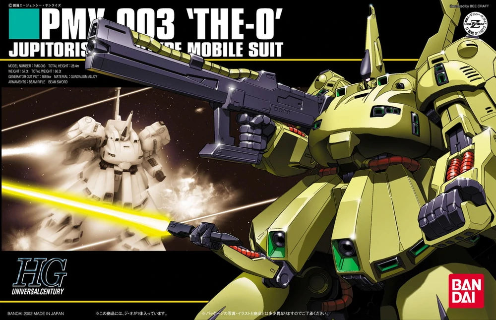 Bandai HGUC 1/144 PMX-003 The-O Model Kit | Gundam Gunpla Model Kit