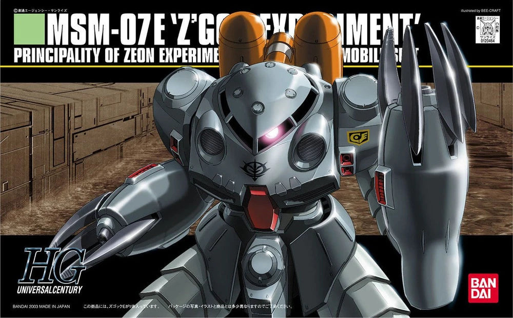 Bandai HGUC 1/144 MSM-07E Z'Gok Experiment Model Kit | Gundam