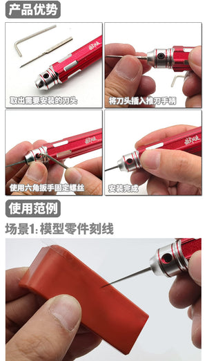 Hobby MS 5 in 1 Scale Model Scriber 0.2/0.4/0.6/0.8/1.0mm with Rubber Cap