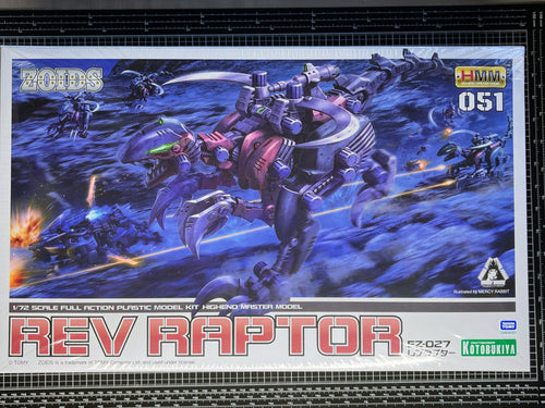 Kotobukiya Zoids 1/72 EZS-027 Rev Raptor