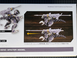 Kotobukiya Zoids 1/72 Raven Raptor
